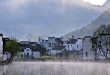东平未命名